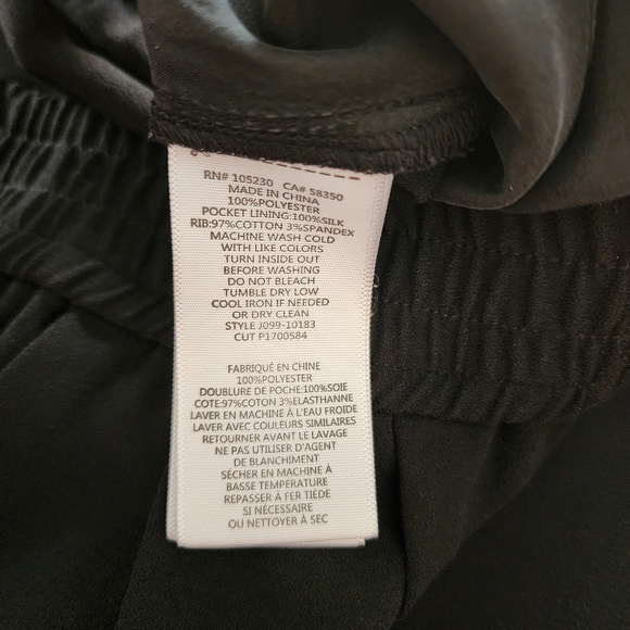 Joie Mariner Jogger Black Pant Size Medium - Picture 12 of 12